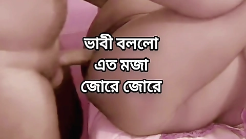 Indian teen gets fucked in bedroom in different positions